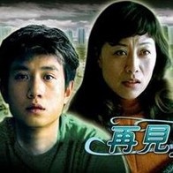 日本中出视频
